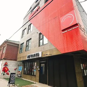 https://hwon-guesthouse.hotels-seoul.net